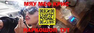 тгк Конаково