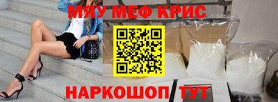 ALPHA-PVP Коммунар