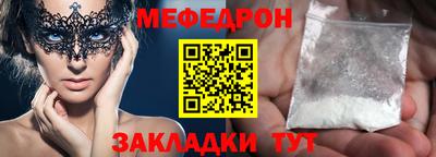 тгк Конаково