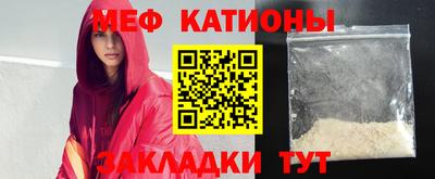 тгк Конаково