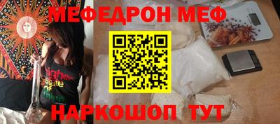 ALPHA-PVP Коммунар