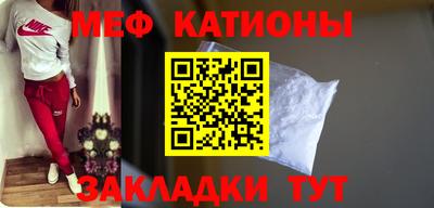 таблы Комсомольск-на-Амуре