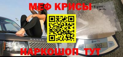 тгк Конаково