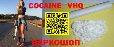 тгк Конаково