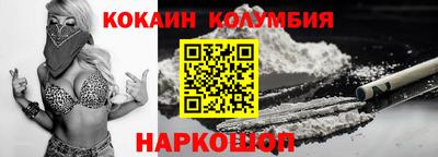 ALPHA-PVP Коммунар