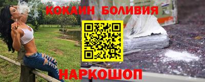 ALPHA-PVP Коммунар