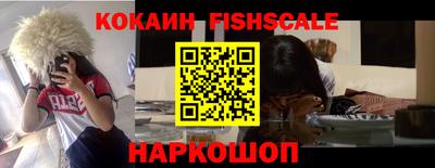 ALPHA-PVP Коммунар