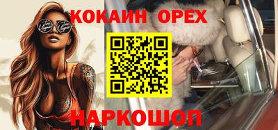тгк Конаково