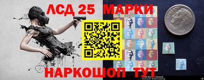 ALPHA-PVP Коммунар