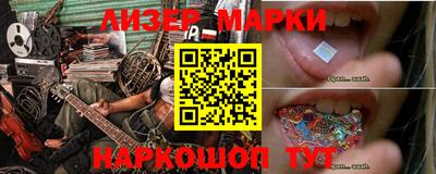 тгк Конаково