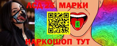 ALPHA-PVP Коммунар