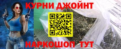 таблы Комсомольск-на-Амуре