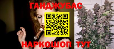 тгк Конаково