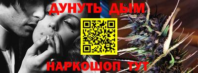 таблы Комсомольск-на-Амуре