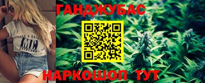тгк Конаково