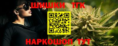 тгк Конаково