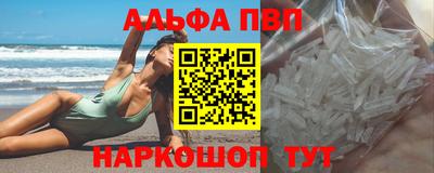 тгк Конаково