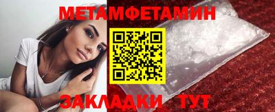 ALPHA-PVP Коммунар