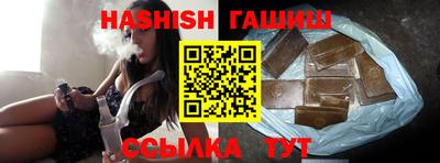 ALPHA-PVP Коммунар