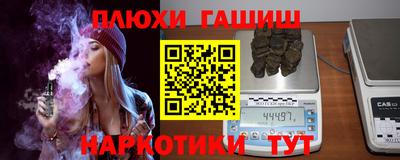 таблы Комсомольск-на-Амуре