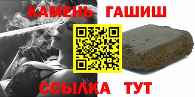 ALPHA-PVP Коммунар