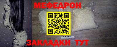 ALPHA-PVP Коммунар