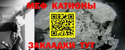 таблы Комсомольск-на-Амуре